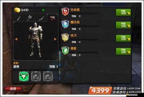 狂野之血攻略揭秘，技能使用小技巧如何引領未來玩法革命？