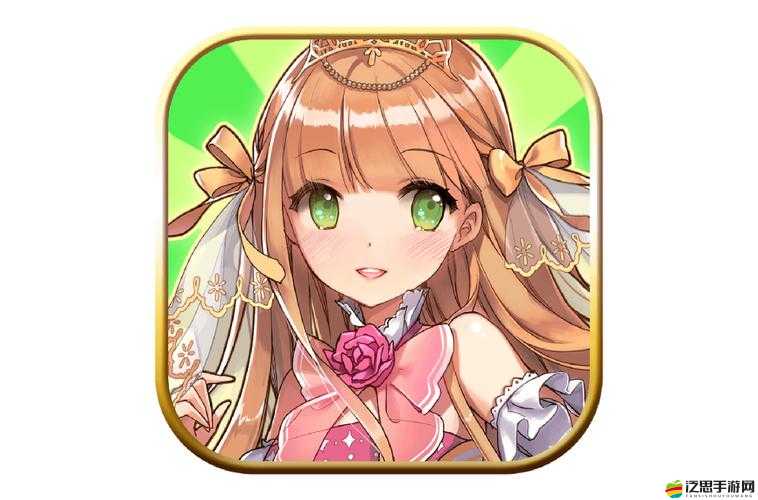 我家公主最可愛新手如何快速上手？全面攻略揭秘必備心得！