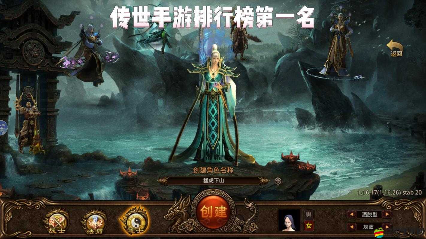 戰士如何無敵？傳奇世界手游戰士技能全解碼，雙刃無匹奧秘何在？