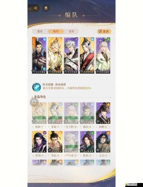 史上最難游戲關卡5如何通關？圖文攻略深度解析實戰技巧揭秘！