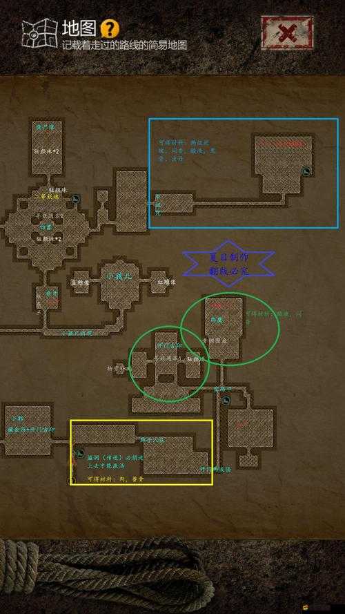 史上最難游戲關(guān)卡17如何攻克？圖文攻略的演變史揭秘懸念