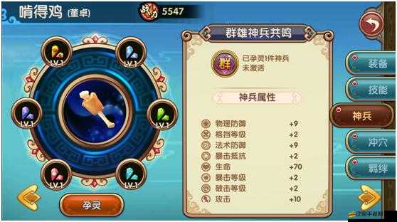 純?nèi)龂蝿?wù)系統(tǒng)究竟有哪些驚喜？一探究竟，懸念等你來解！