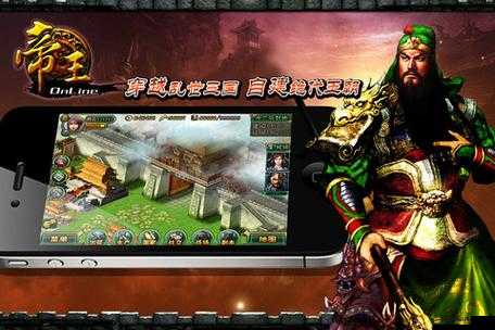 如何在敵國領(lǐng)土上立足？揭秘天子手游國家玩法全攻略？