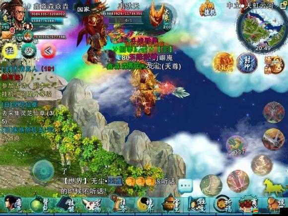 忘仙守護(hù)副本怎么過？站位搭配與實(shí)戰(zhàn)技巧全面大揭秘！