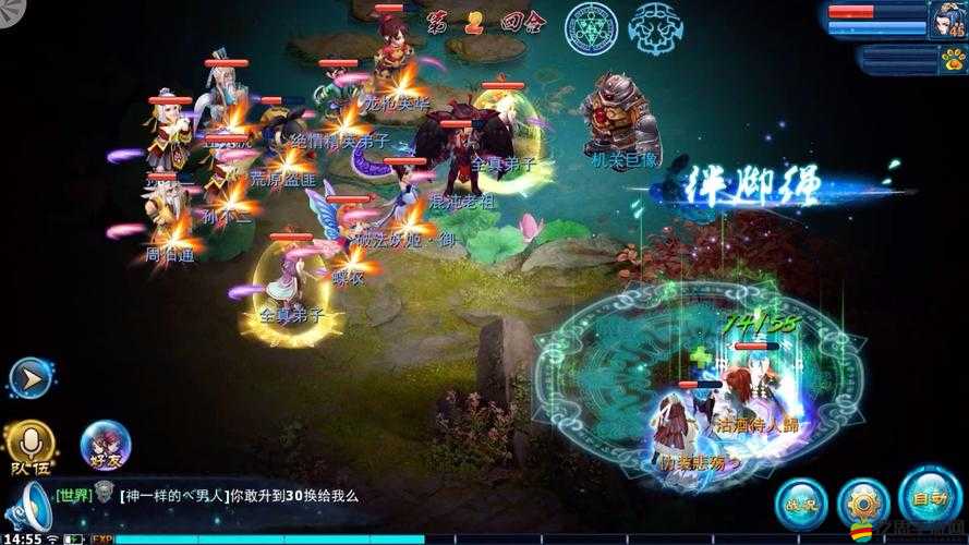 龍槍覺醒戰士如何巧妙通關通天塔？連招攻略深度解析揭秘！