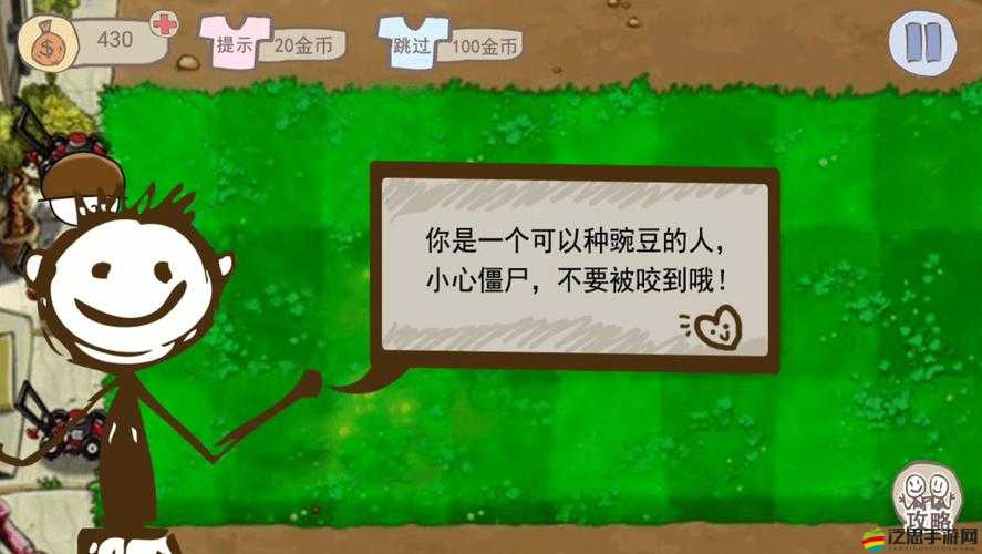 史上最坑爹游戲第十四關(guān)，劃船竟能如此玩？解鎖腦洞挑戰(zhàn)新意！