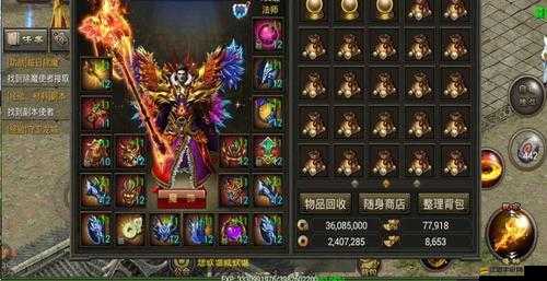 永恒戰(zhàn)士3法師烈焰之柱技能詳解，玩法革命性變化何在？