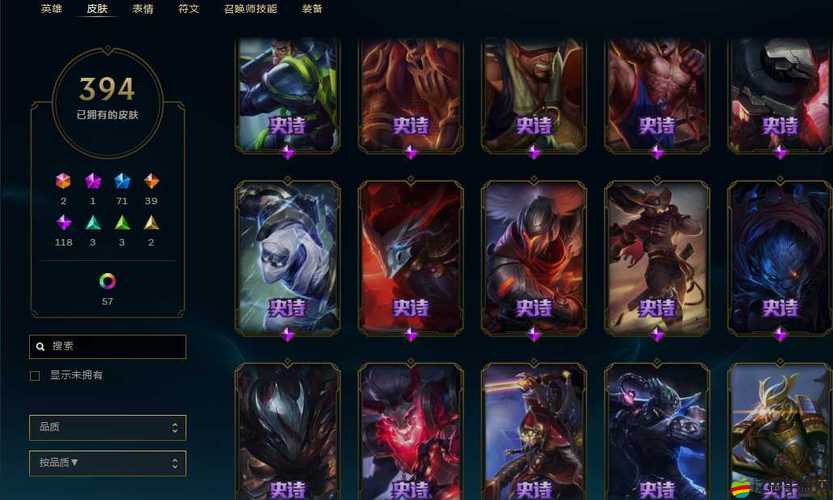 阿卡沙技能揭秘，魔王與后宮英雄中，她究竟隱藏著什么絕技？