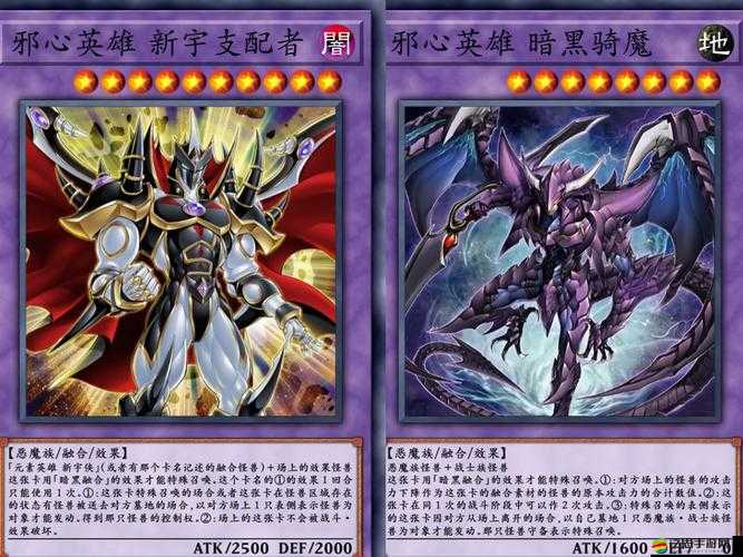 魔王與后宮英雄介紹中，杰西卡的演變史究竟隱藏著什么秘密？