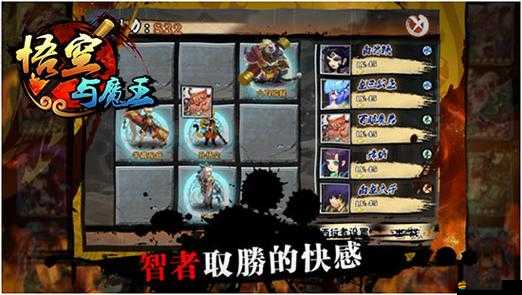 魔王與后宮英雄蓓莉婭技能如何深度運(yùn)用？底層邏輯與實(shí)戰(zhàn)操作揭秘！