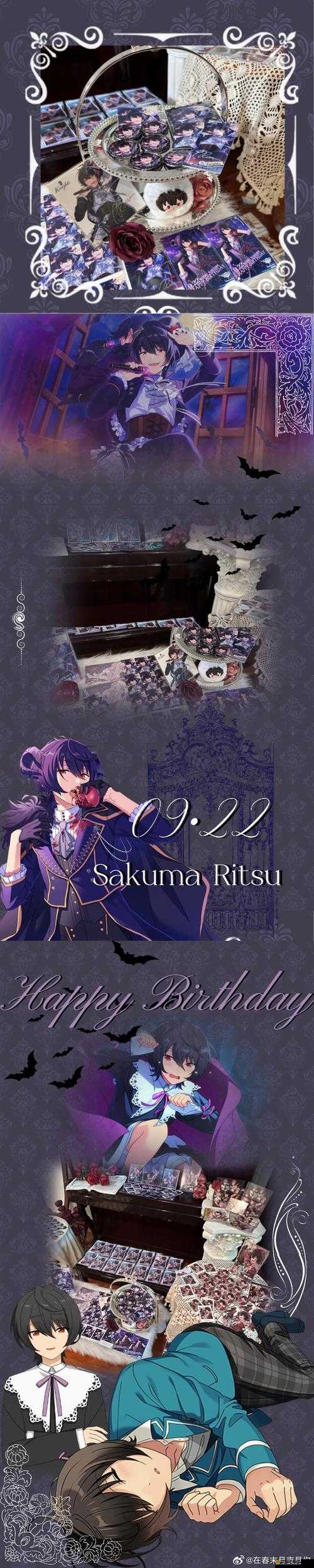 魔王與后宮時(shí)裝趴如何重塑游戲時(shí)尚？玩家外觀自主權(quán)引懸念！