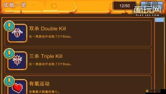 英雄聯盟魄羅快跑第八關揭秘，虛空世界背后隱藏著什么未知秘密？