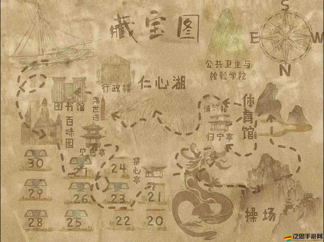 揭秘世界2藏寶圖開啟之謎，全面攻略助你尋寶成功？