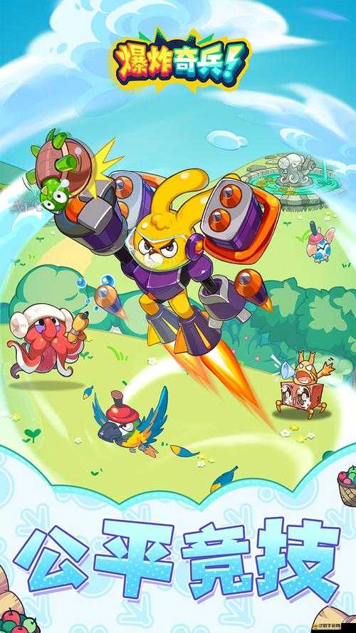 饑餓星球上的火焰奇兵，燒死你沒商量，背后真相究竟為何？