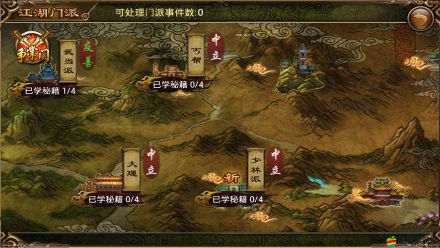 美人記月卡系統究竟隱藏了哪些驚喜？全面揭秘等你來探！