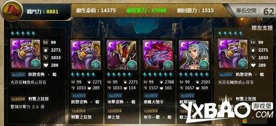 神魔之塔進化素材如何獲取與掉落？揭秘資源管理的高深藝術