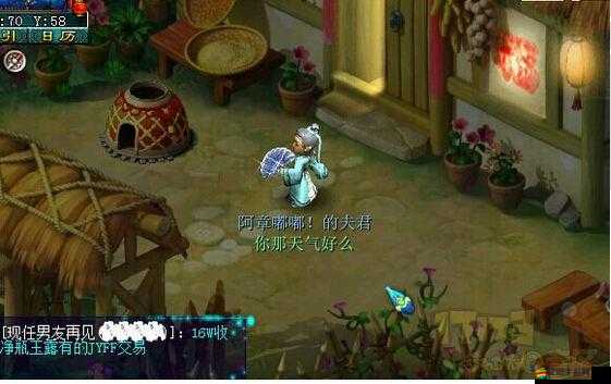 逍遙西游天庭任務全揭秘，推副本有哪些高效技巧？