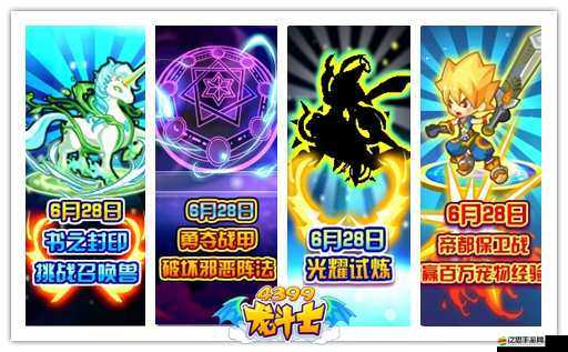 如何輕松上迷你西游超級試煉99層？深度解析與攻略揭秘！