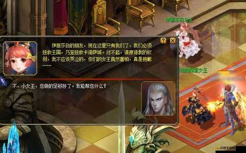 可可魔城王宮界面隱藏著什么？新手玩家如何揭秘并開啟探險之旅？