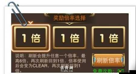 如何巧妙擊敗游龍英雄世界BOSS熊貓酒仙，揭秘豐厚獎勵詳情？