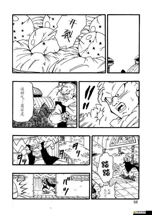 修行必備材料有哪些？龍珠激斗修行全面圖文分析揭秘