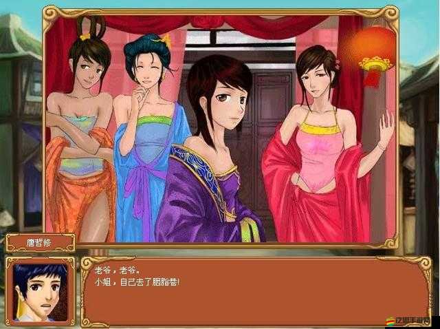 如何從小培養成為女王？揭秘皇后成長計劃2女王成長全攻略