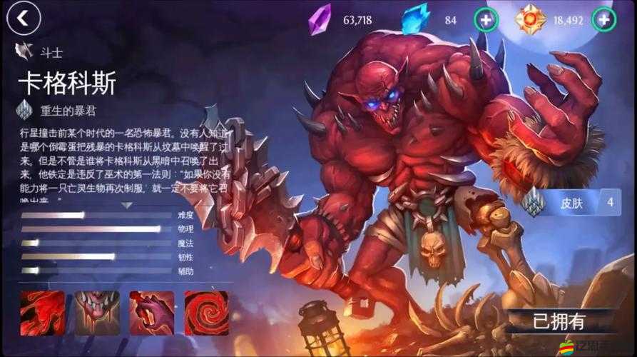 新手如何快速上手？混沌與秩序之英雄戰(zhàn)歌演變史及必備攻略揭秘