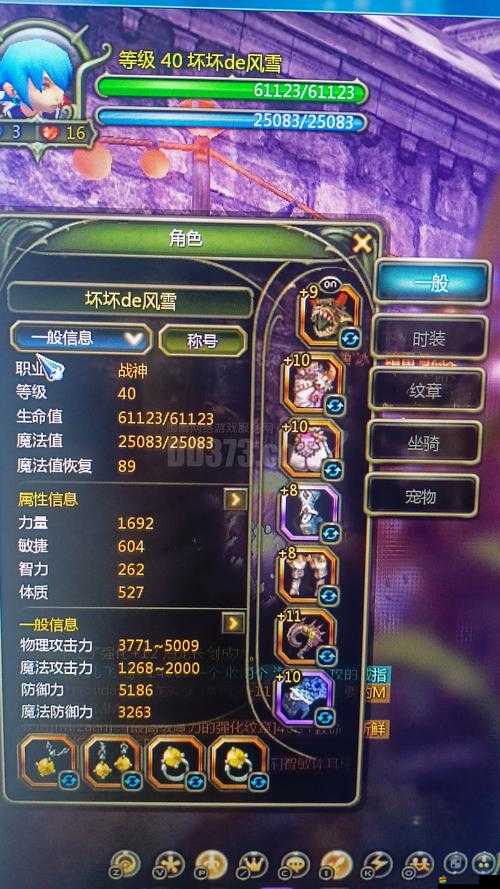 奇跡戰(zhàn)神金幣攻略揭秘，平民玩家如何踏上致富之路？