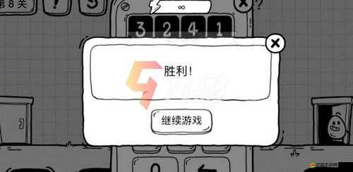 如何借助詳細(xì)通關(guān)步驟，揭秘正常的大冒險(xiǎn)魔堡攻略在資源管理中的關(guān)鍵技巧？