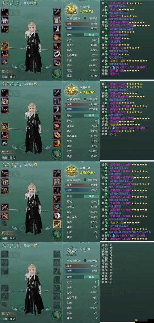 武神趙子龍?jiān)驴ㄍ婕胰绾未钆潢囆筒拍苤瓢詰?zhàn)場？