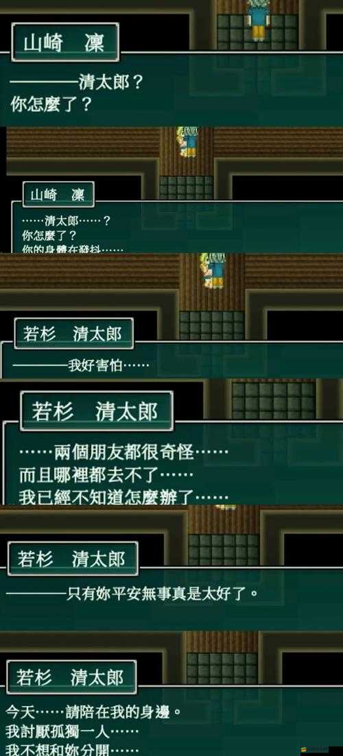 神魔大陸輝金遺跡地獄難度通關攻略，歷史演變中藏著哪些致勝秘訣？