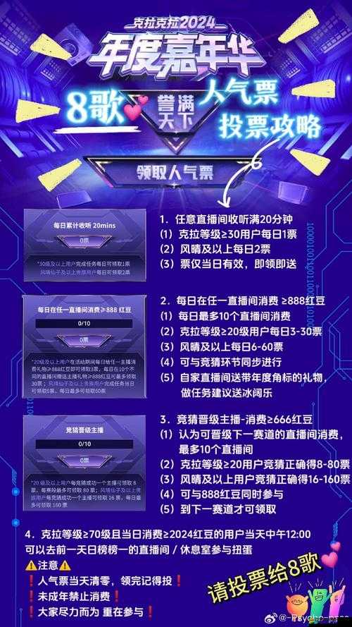 榮耀部落試煉場將帶來哪些變革？預見玩法革命的三大懸念趨勢？