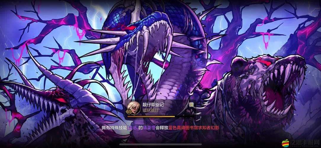 如何推倒坎克希爾？揭秘地牢獵手4BOSS終極攻略懸念