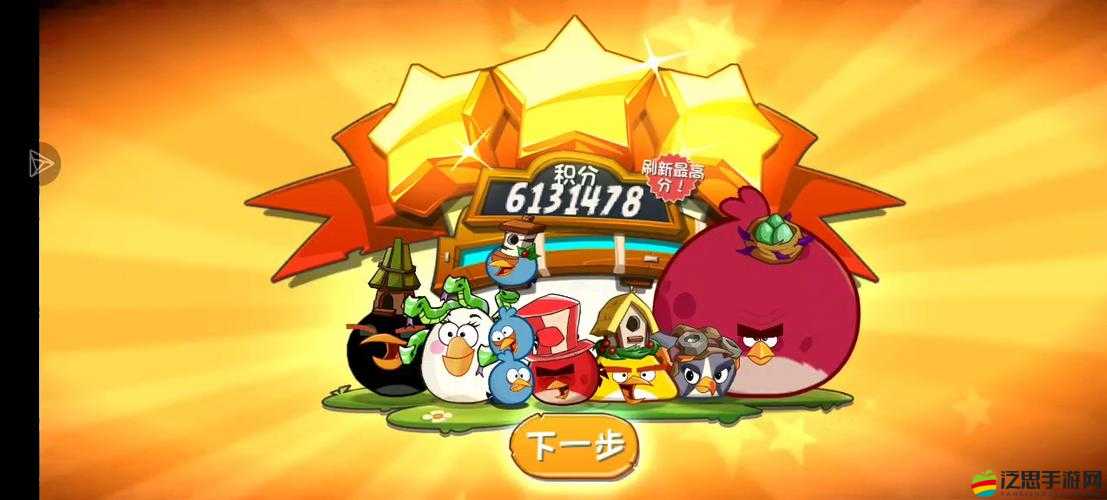 憤怒的小鳥星戰版三星挑戰難關，11-15關如何滿分通關揭秘？