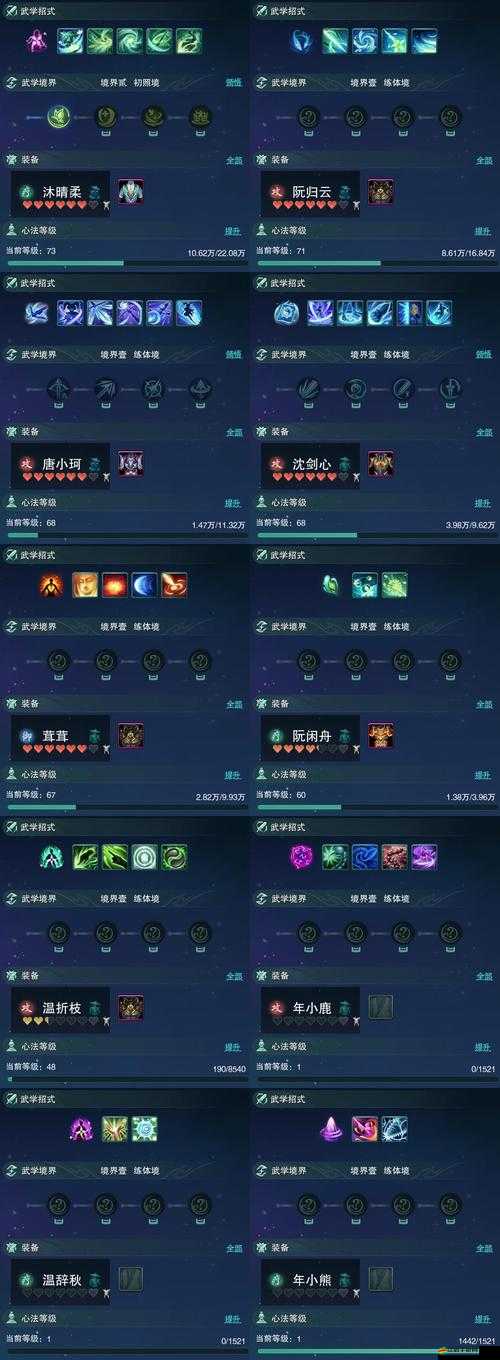 仙俠道光明鑰匙究竟如何獲取？全面攻略揭秘懸念！