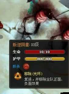 仙俠道神鑄五階第六關(guān)如何巧妙通關(guān)？揭秘必勝攻略！