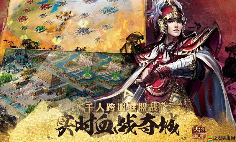 萬萬沒想到！大皇帝七擒孟獲玩法中，有哪些秘訣尚未揭曉？