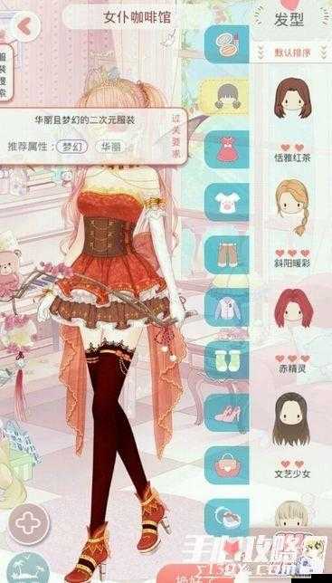 夏目的美麗日記，萌萌噠熊卡如何養成？高玩揭秘演變史攻略！