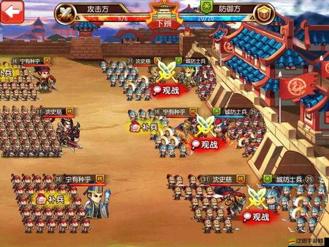 曹操別跑OL裝備系統大揭秘，三大玩法將如何革命性改變？