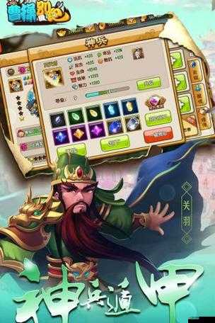 曹操別跑OL每日任務經歷了哪些重大變革？揭秘其演變史專題！