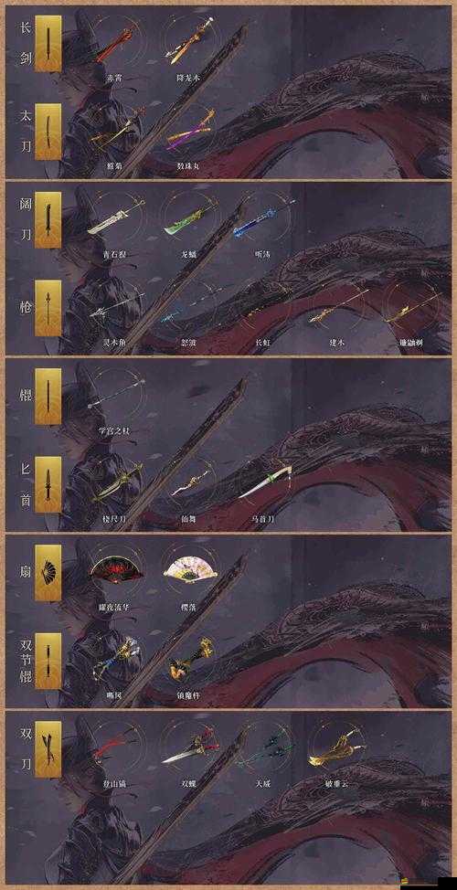 如何在塔防三國志39級巧妙擺陣，成功通關澠池華陰地獄副本？