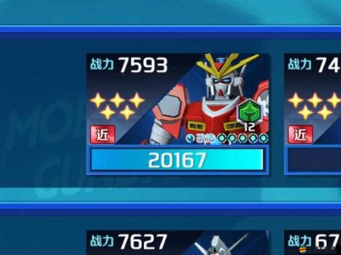 熱血死神競(jìng)技場(chǎng)如何快速進(jìn)階？從新手到精通的全面攻略揭秘！