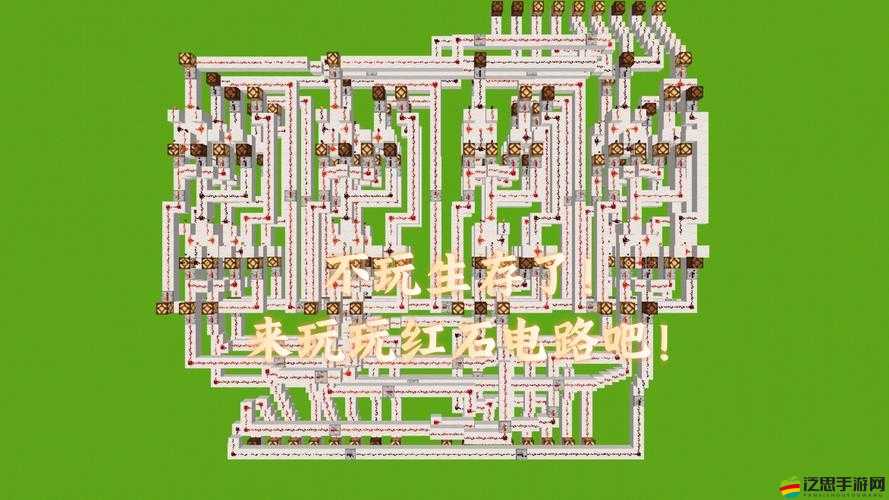 我的世界紅石系統中，陽光傳感器究竟能創造哪些驚喜應用？