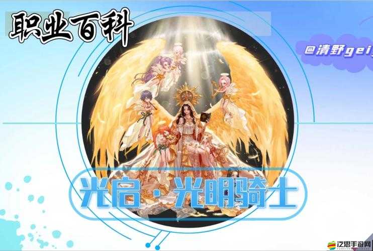 職業百科揭秘，寂寞空欲晚中追魂職業能力分析全攻略，你能否掌握其精髓？