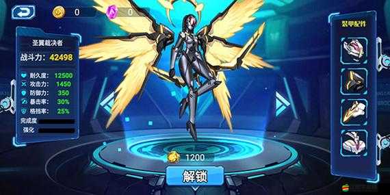 招財小能手揭秘，機甲無雙如何巧妙獲取海量金幣？