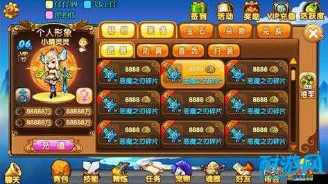 爆彈西游新手如何快速上手？解鎖游戲深層奧秘的FAQ秘籍揭秘！