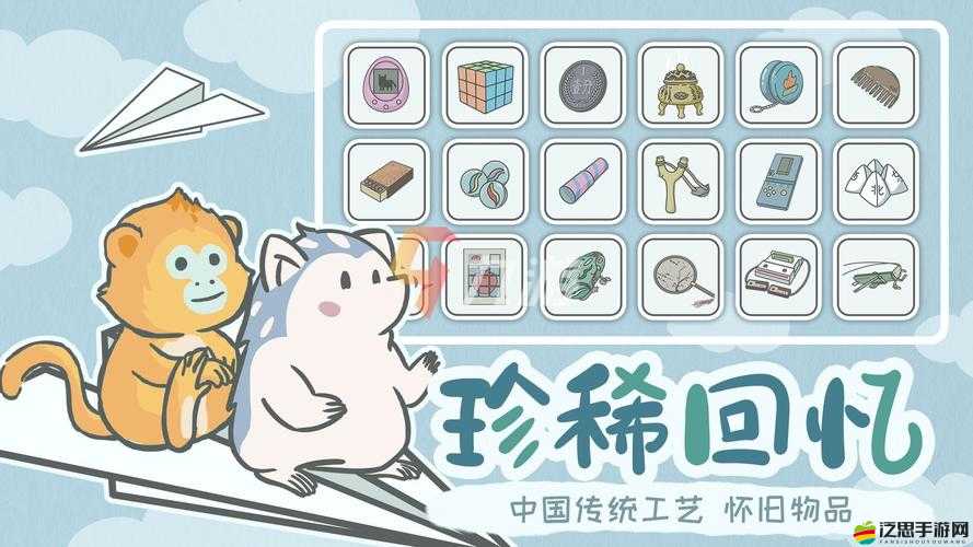 寂寞空欲晚寵物系統(tǒng)究竟有何魅力？萌寵相伴能否真正溫暖你的游戲之旅？