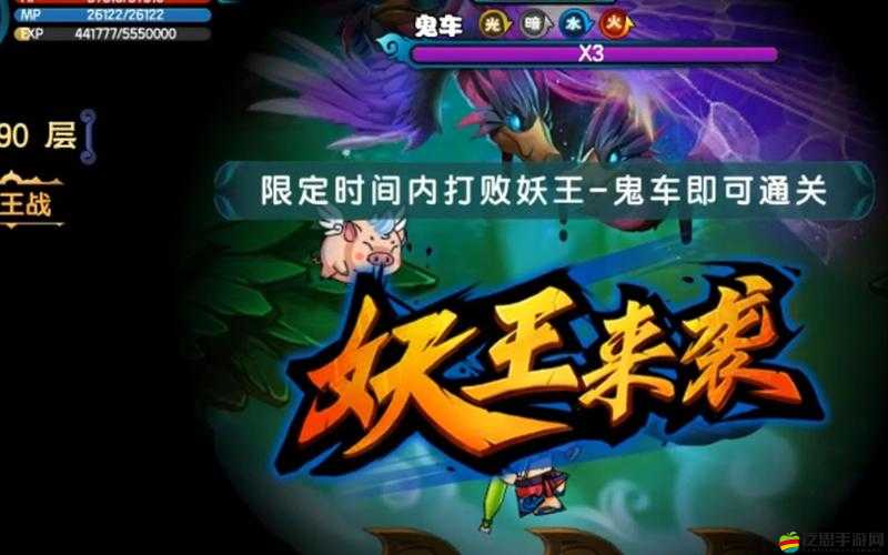 九層鎮(zhèn)妖塔鍛造系統(tǒng)究竟如何運(yùn)作？詳解其神秘機(jī)制！