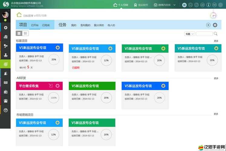 寂寞空欲晚任務(wù)系統(tǒng)全揭秘，做任務(wù)真的能送出逆天神器嗎？