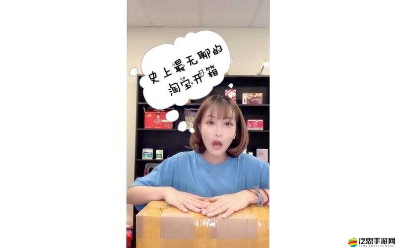 寂寞空欲晚？淘寶商城的演變史究竟隱藏了哪些不為人知的秘密？